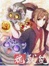 慢生活治愈综艺《回声电台》海报
